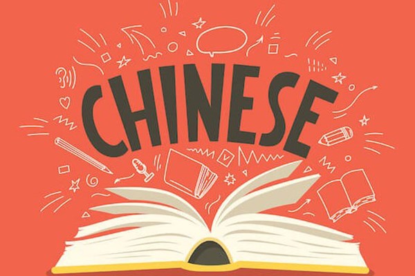 Ngành ngôn ngữ Trung Quốc thu hút được rất nhiều bạn trẻ theo học